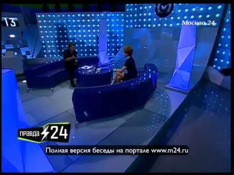 Несчастная Жанна Эппле