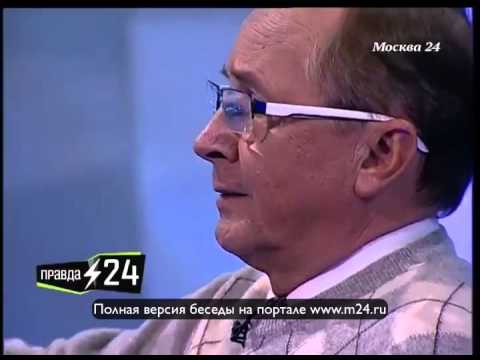 Манифест Бурляева
