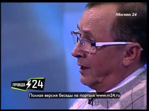 Победа над Воландом