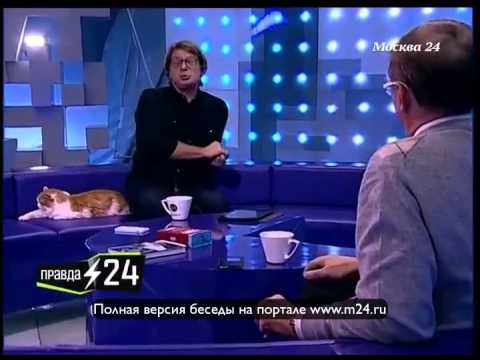 Терпимость ко греху