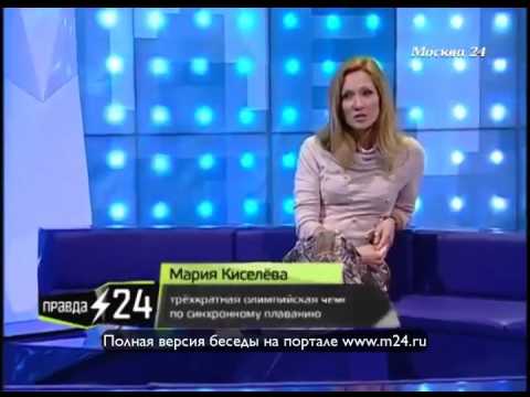 Спасение красоты