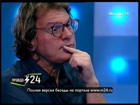 Группы риска