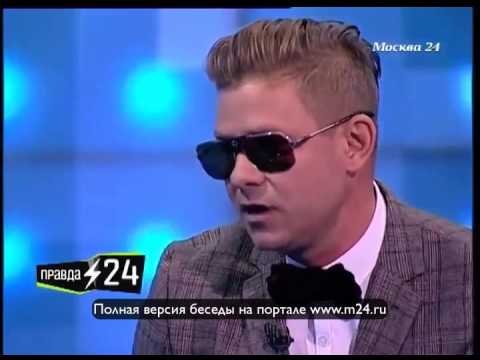 Шоу-бизнес в политике