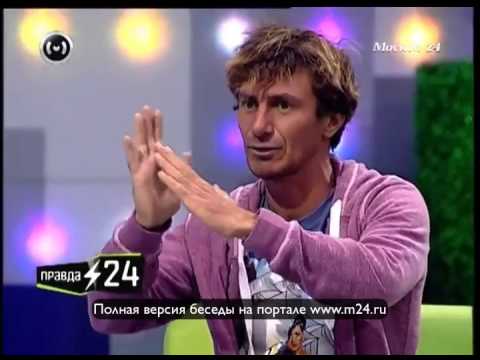 Волной по голове