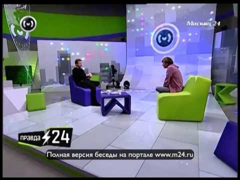 Первый российский серфер