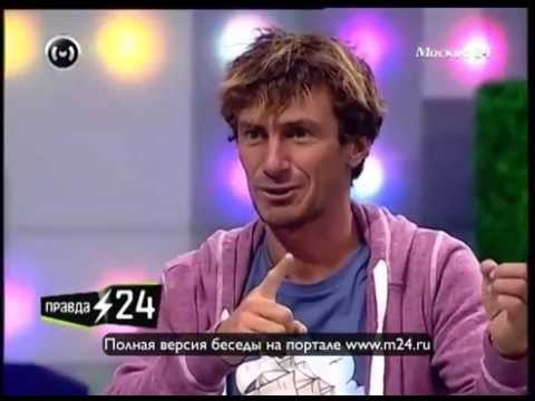 Русские на Бали