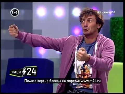 Укрощение демонов