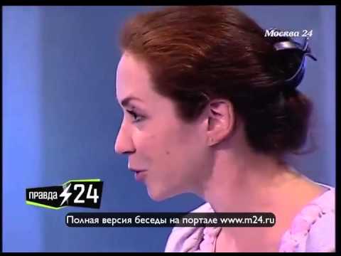 Предательская актерская природа