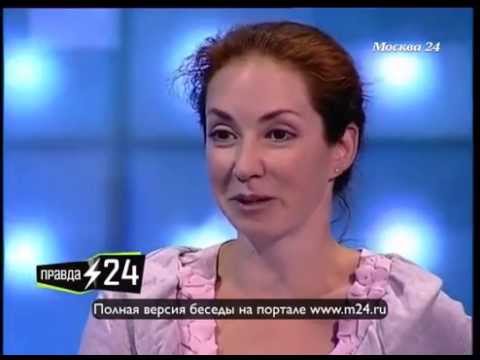 Умри в партнере!