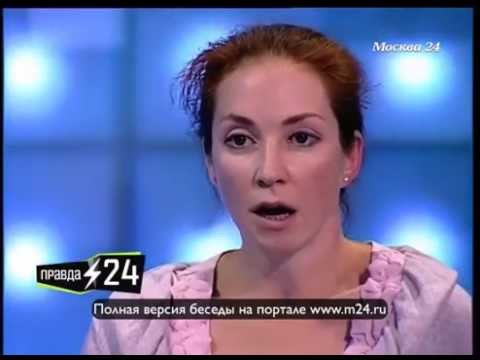 Эротическое чувство к партнеру