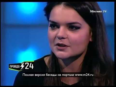 Полина Лазарева: «Влюбляюсь только в блондинов»