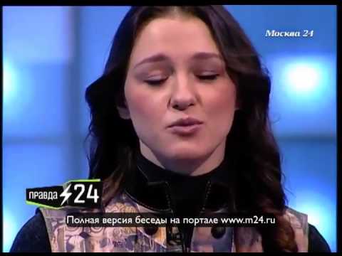 Раскорячилась дура!