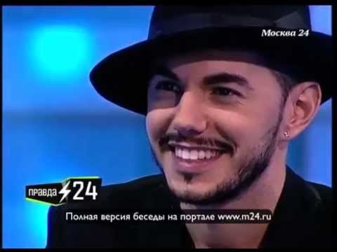 Тимур Родригез о пластической хирургии