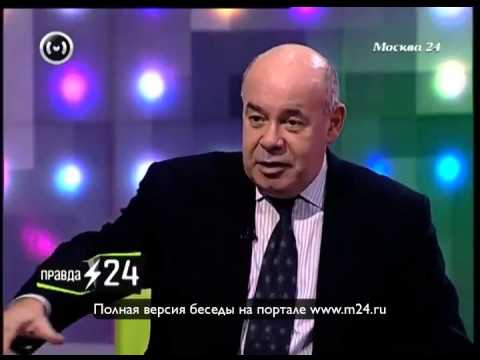 Собака-пастух