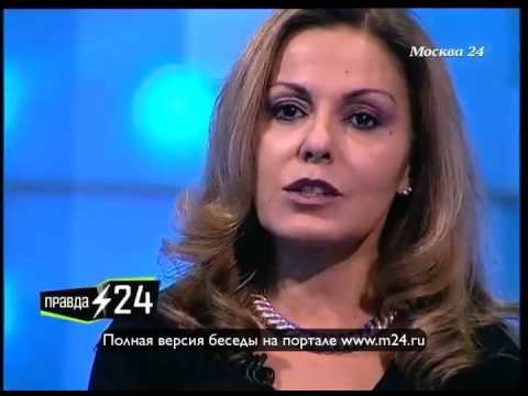 „Жирная“ роль