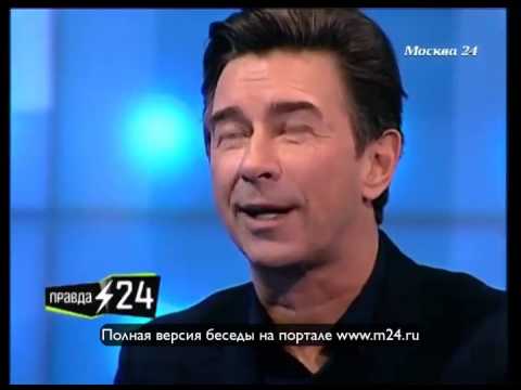 Язык страны