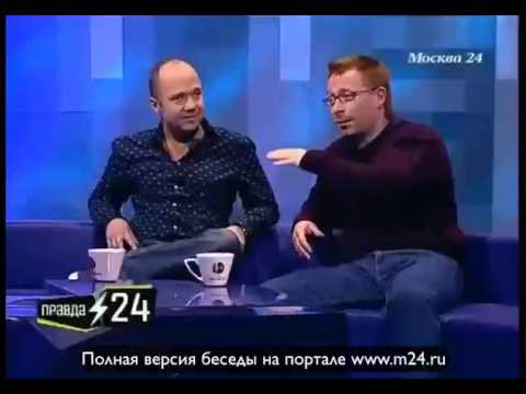 Большой брат крупным планом
