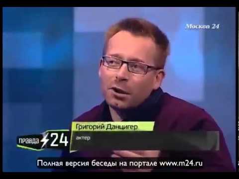 Грустная история попугая от Григория Данцигера