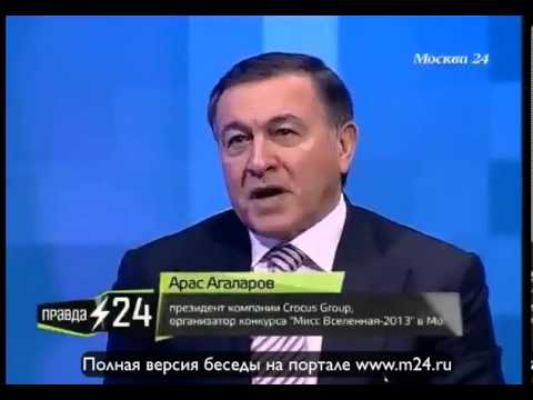 «Мисс Вселенная» — это не для души