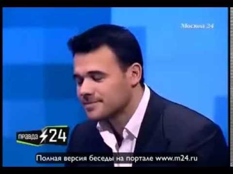 Письмо Дональду Трампу