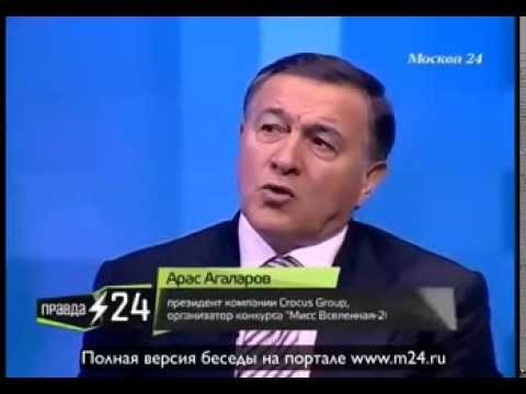 Президент похвалил Араса Агаларова