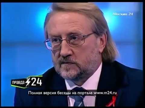 Птичий грипп Vs СПИД