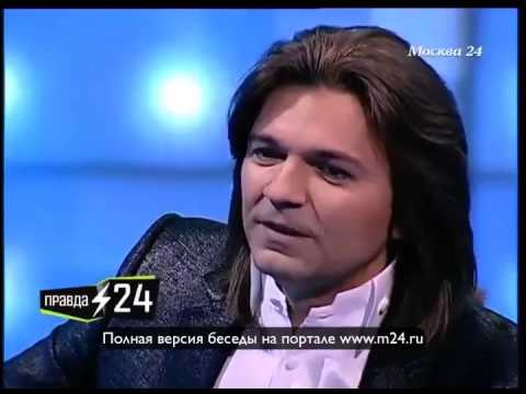 Маликовы в ассортименте
