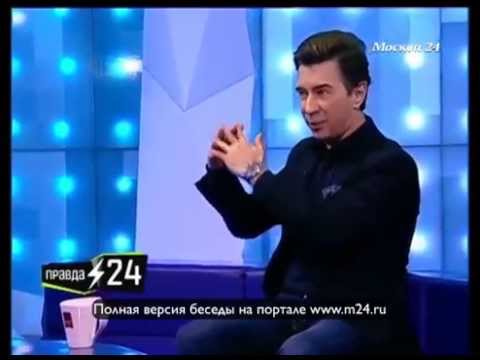 Суеверия Валерия Сюткина
