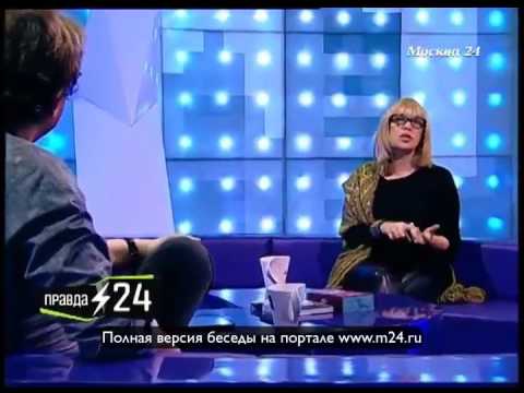 Вера Глаголева: «Иногда мне удавалось стянуть с кого-нибудь сюртук»