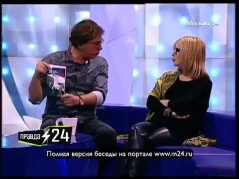 Правда Веры Глаголевой