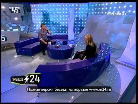 Тургенев и Ханой