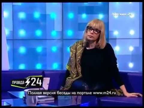 Уверенность Веры Глаголевой