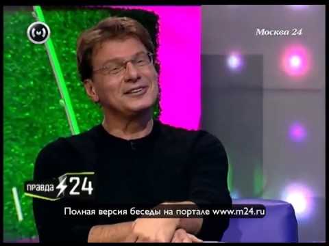Крымская подруга Горохова