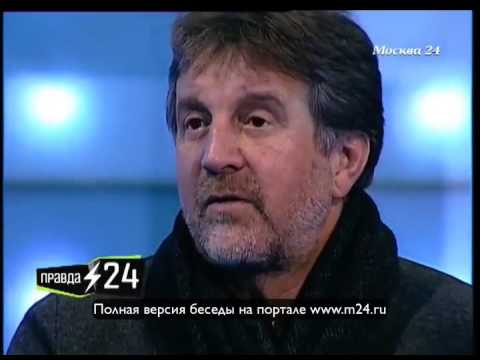 Леонид Ярмольник о родине