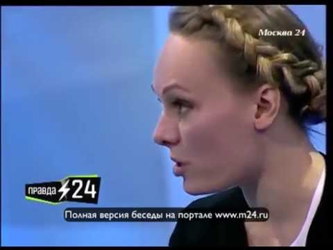 Манипуляция мужчинами