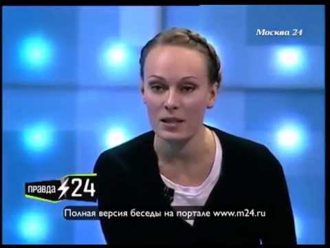 Ольга Ломоносова о Донбассе