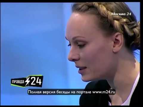 Укрощение Косатки
