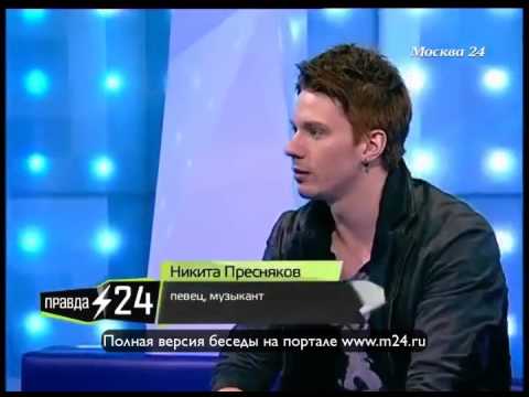 Гордость Никиты Преснякова