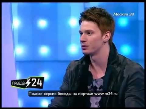 Музыкант по кличке Моцарт
