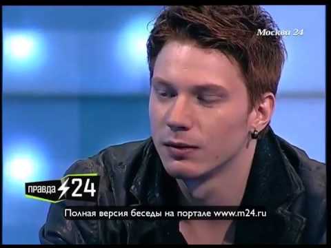 Никита Пресняков не соблюдает формат