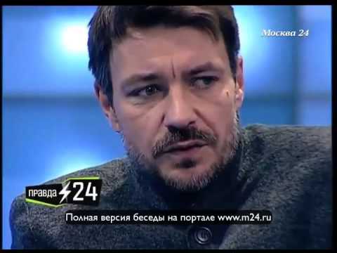 Богемная окраска