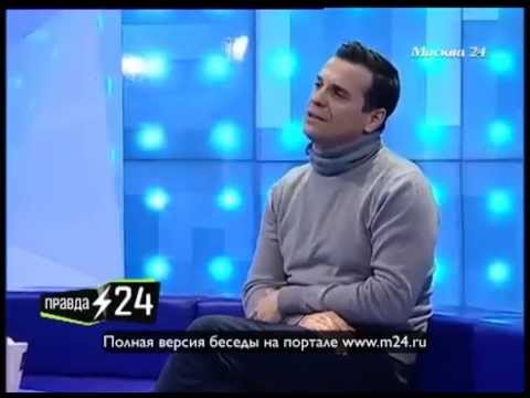 Любовь на троих