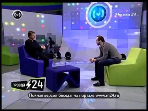 Двухслойный грим