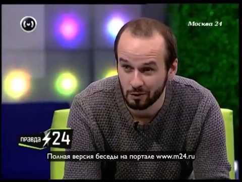 Михаил Зубко: «От Данелия мы огребли по полной»