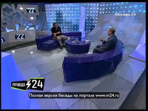 Конкуренция питания