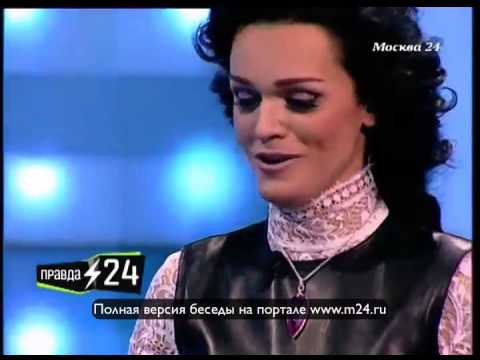 Певица Слава: «У меня нет скучных партнеров»