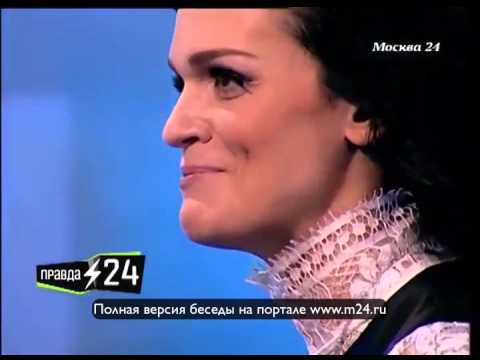 Певица Слава: «Я вообще не профессионал»