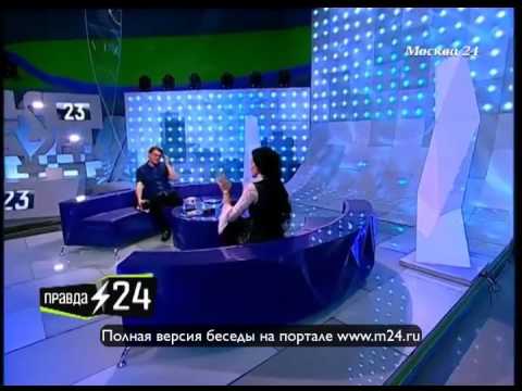 Сумасшедшее чудовище