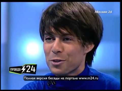 Бразильская преступность