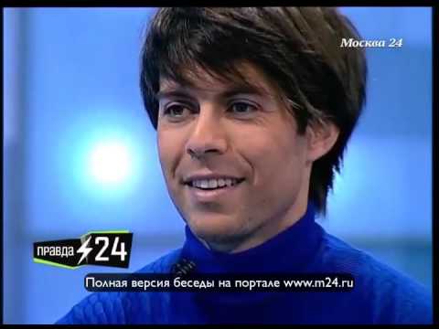 Песни о настоящей любви